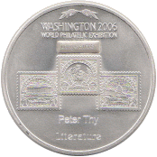 Silver Medal Washington 2006 World